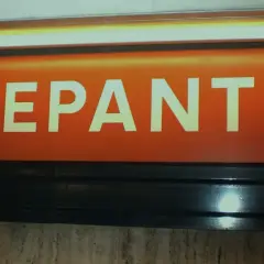 Segnale luminoso della stazione metro Lepanto. Le metro notizie sono sempre aggiornate qui.